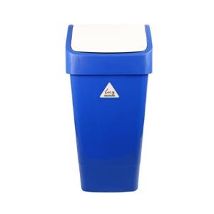 Lucy Swing Top Bin 50L